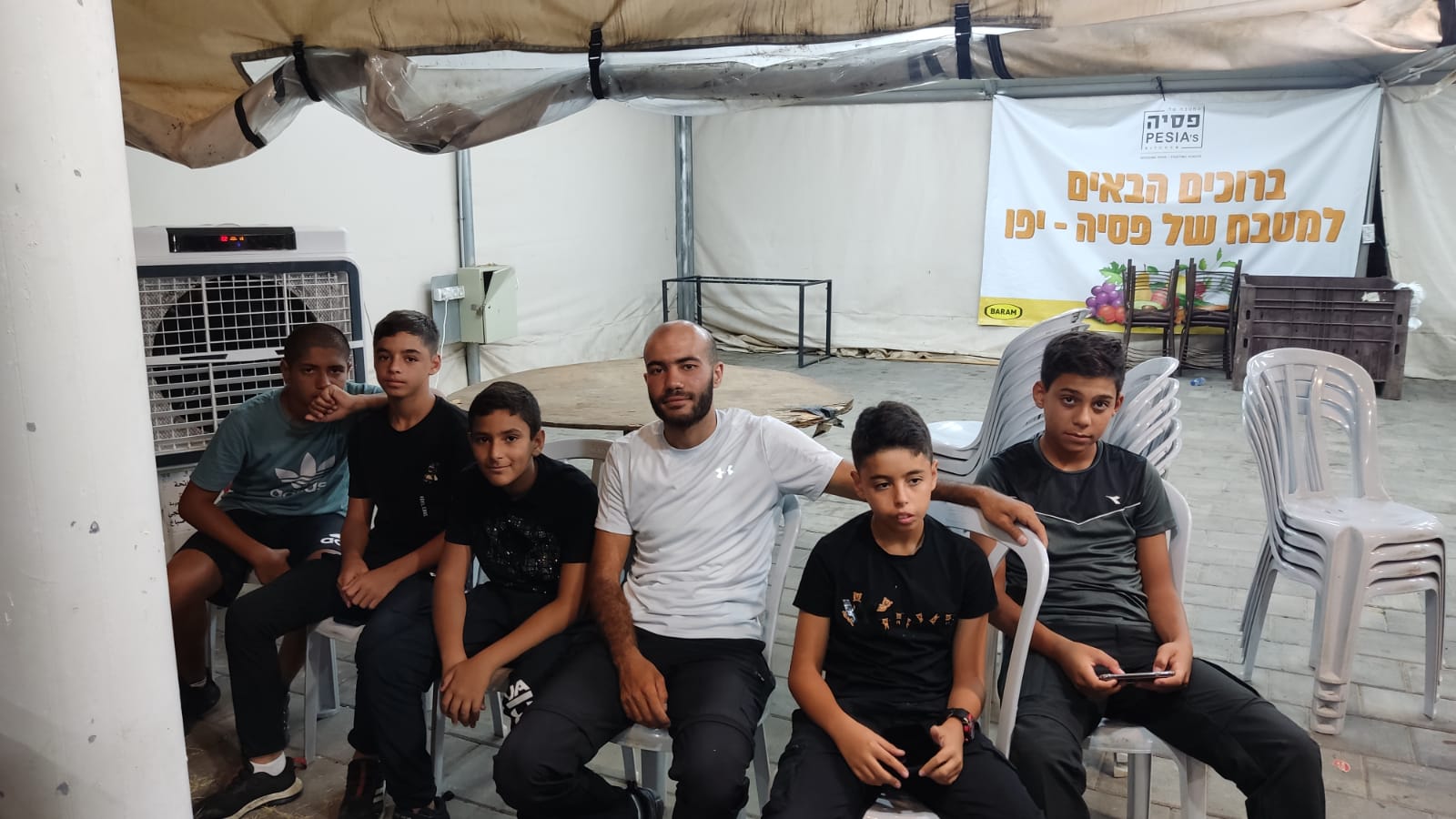 WhatsApp Image 2022-08-12 at 11.21.27 PM.jpeg